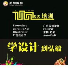 武漢荊楚圖文設(shè)計(jì)中心 專業(yè)代理、咨詢與策劃一體化服務(wù)
