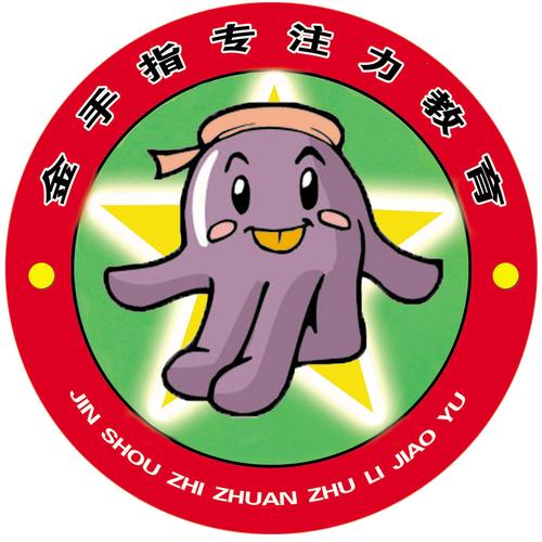 經(jīng)營(yíng)范圍包括:不含教育類培訓(xùn));文化藝術(shù)活動(dòng)組織及策劃