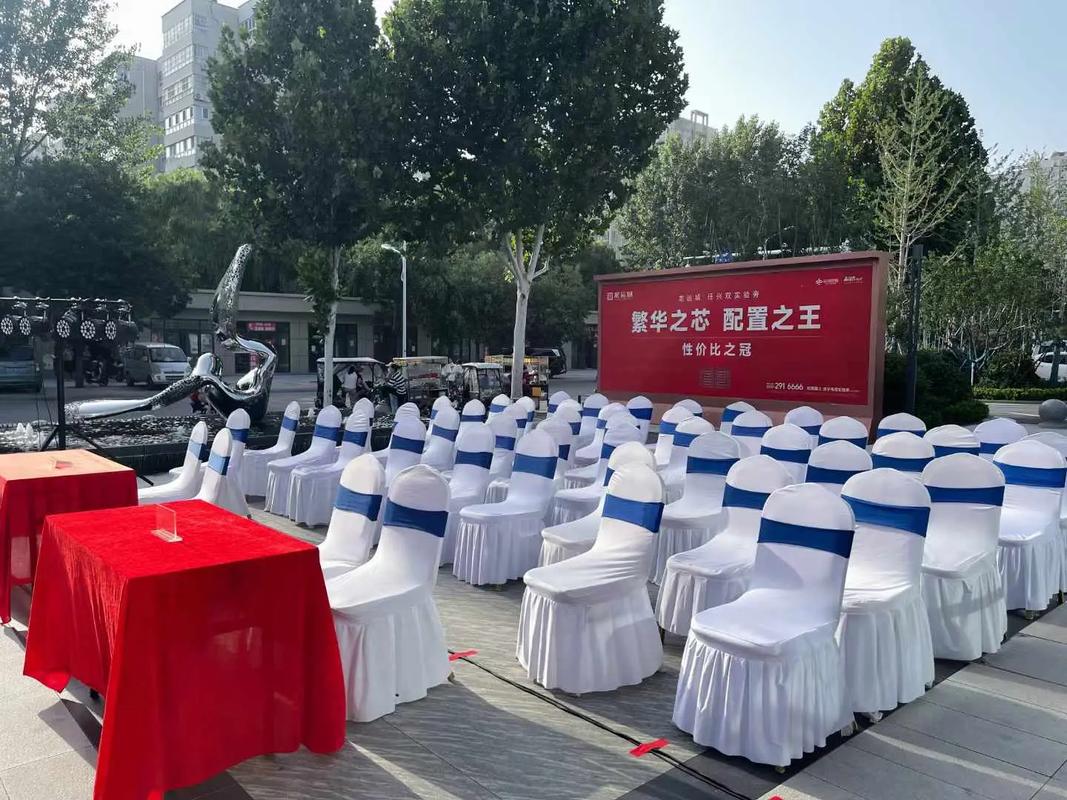 山東省泰安市開(kāi)業(yè)慶典活動(dòng)策劃搭建 咨詢:(136)(6541 - 抖音