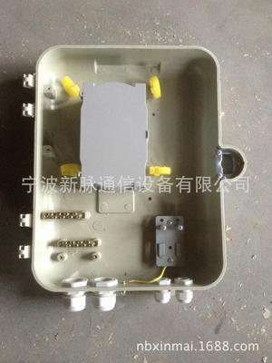 廠家直銷6個24芯直熔盤終端盒 價格、廠家信息與產品詳情