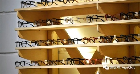 瞄準(zhǔn)銀發(fā)經(jīng)濟(jì)藍(lán)海 從20家連鎖老花鏡門(mén)店的實(shí)踐，看如何把握中老年高端消費(fèi)需求