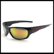 2013新款運(yùn)動(dòng)眼鏡 男士低價(jià)優(yōu)選，引領(lǐng)塑料眼鏡新風(fēng)尚