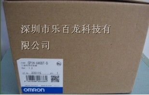 全新原裝歐姆龍PLC CP1H-X40DT-D現貨供應 樂百龍優質工業自動化解決方案