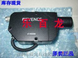 基恩士LT-9511VM微測量儀激光傳感器現貨供應——樂百龍專業服務
