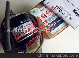 全新原裝TRD-NH200-RZ光洋Koyo編碼器 深圳市樂百龍科技承諾假一罰十，品質保障