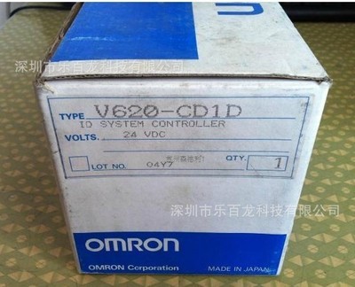歐姆龍進口模塊C500-ID215、C200H-RM201及C200H-IM212產品解析與樂百龍自動化設備介紹