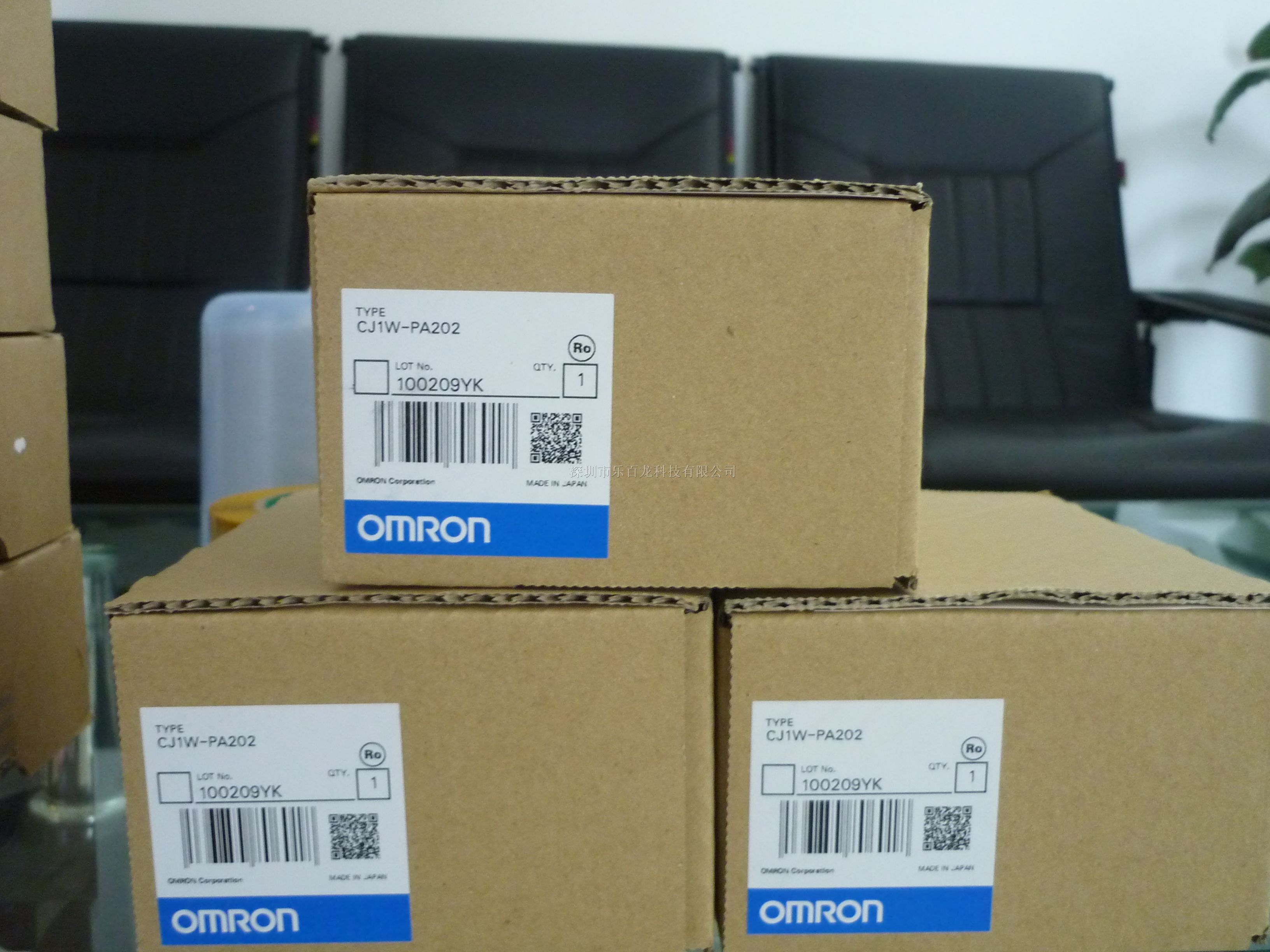全新現貨歐姆龍PLC可編程控制器C系列產品供應