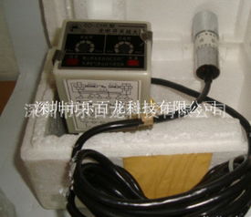 深圳市樂百龍科技有限公司 聚焦智能科技，驅(qū)動創(chuàng)新未來
