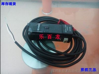 基恩士全新原裝單線單元放大器LV-52 工業(yè)自動化的精準(zhǔn)之選