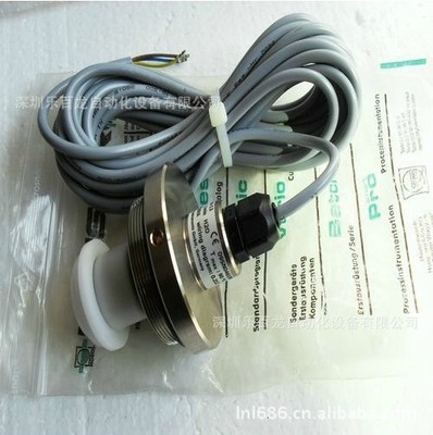 【德國原裝HONSBERG壓力開關(guān) FF-040GR025S-13】德國原裝HONSBERG壓力開關(guān) FF-040GR025S-13批發(fā) - 中國供應(yīng)商
