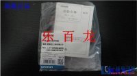 KS-39M的高效供應(yīng) 樂百龍制造商的品質(zhì)保障