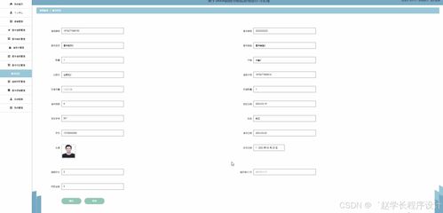 計算機畢業設計django vue圖書租借系統設計與實現